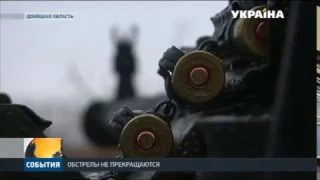 Боевики не прекращают обстрелы