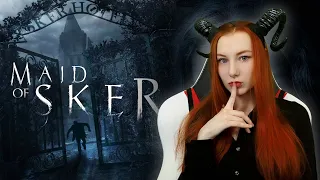 ХОРРОР ВРОДЕ ★ MAID OF SKER ★ ПРОХОЖДЕНИЕ