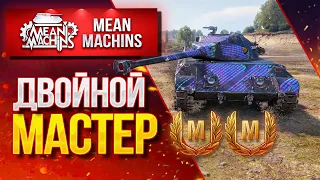 "Как сделать ЛБЗ-15 Коалиция на об.279?! " / ДВОЙНОЙ МАСТЕР...Вся сила Standart B #ЛучшееДляВас