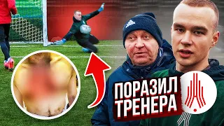 МАМЕНКО ПОРАЗИЛ ТРЕНЕРА АМКАРА || ТРАВМА В ПЕРВЫЙ ДЕНЬ СБОРОВ?