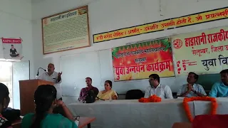 What a Amazing speech by Mukesh Chouhan on a career day in front of SDM Sir and other officer