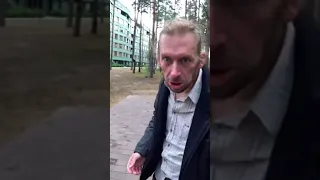 Мужик на Детской площадке 😳 со Школьником #юрий #благополучный #спас