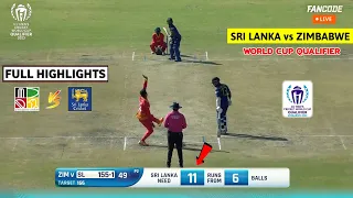 Sri Lanka vs Zimbabwe Today Qualifier Match Full Highlights 2023 | SL vs ZIM 2023 Highlights, ZIM SL