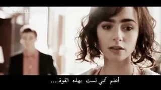love rosie - Hold on مترجمه