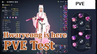 Hwaryeong is Here - Black Desert Mobile