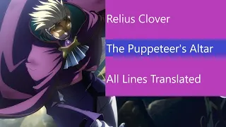 BlazBlue Centralfiction Relius Clover's Astral Heat All Lines Translated