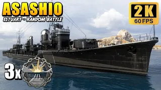 Destroyer Asashio - has no mercy on Tier 10 ships