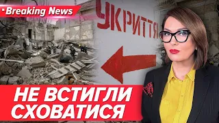 🤬🔥ПОРВАЛО! 💥Як малюки тікали від вОРОЖОГО ЗАЛІЗЯЧЧЯ! | Незламна країна | 25.3.24