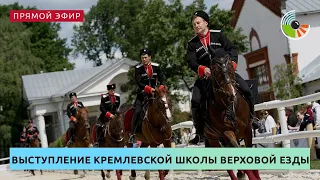 Выступление Кремлевской школы верховой езды на ВДНХ