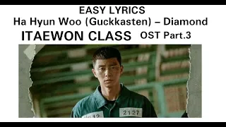 Ha Hyun Woo (Guckkasten) – Diamond (Itaewon Class OST Part 3) Easy Lyrics