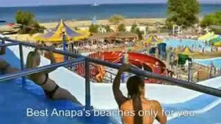 Рекламный ролик - Анапа