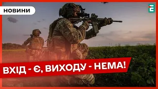 💥ДЕМОБІЛІЗАЦІЇ НЕ БУДЕ? Що передбачає новий закон про мобілізацію❗ГОЛОВНІ НОВИНИ ТИЖНЯ