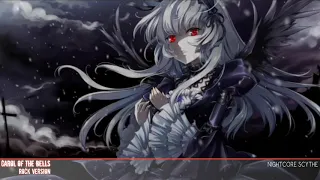 Nightcore_[Carol Of The Bells] cover by halocene