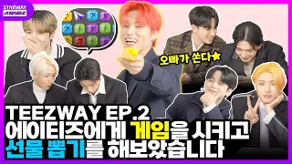 [EN/JP SUB] We let ATEEZ play games and draw some gifts! [TEEZWAY EP.2]