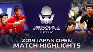 Fan Zhendong/Xu Xin vs Lin Gaoyuan/Liang Jingkun | 2019 ITTF Japan Open Highlights (1/2)