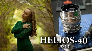 ★ Helios 40 ★ Гелиос 40 ★ Мнение об объективе ★