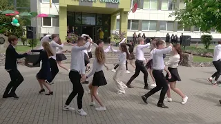 VDU „Rasos“ gimnazijos 27-osios laidos dvyliktokų paskutinis skambutis – šokis