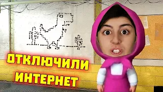 Лютые приколы в играх | WDF 196 | ХАНА МАРКУ | РЕАКЦИЯ на WDF