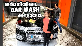 Manual Car Wash in Germany | Manual Car Wash Station Aachen | Malayalam Vlog