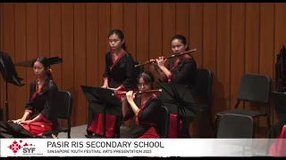 Pasir ris Secondary School Chinese Orchestra SYF 2023 打鬼