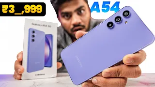 Samsung Galaxy A54 Unboxing - 120Hz AMOLED 😍 | Exynos 1380 🤔 Reality? | 5000mAh 🔋| 50MP Camera📷