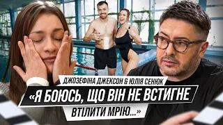 Який військовий довів до сліз зірку дорослого кіно? Інша Джозефіна Джексон, яку ви не знали