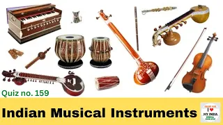 Indian Musical Instruments quiz| Quiz on Indian Musical Instruments| I Love My India|