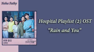 Hospital Plyalist OST "Lee Mujin, Rain and you"_ arabic sub مع النطق