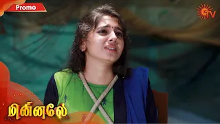 Minnaley - Promo | 5th February 2020 | Sun TV Serial | Tamil Serial