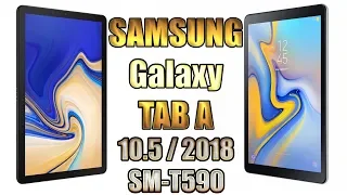 ОНЛАЙН ТРЕЙД.РУ Планшет Samsung Galaxy Tab A 10,5 (2018) SM-T590