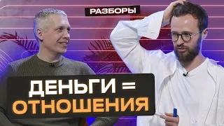 Как выйти из операционки и увеличить доход в 10 раз?