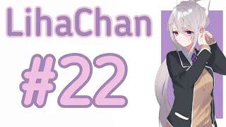 LihaCoub #22 | LihaChan | anime amv / gif / music / coub / BEST COUB /