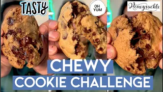 the PERFECT chocolate chip cookie recipe test - TASTY vs OH YUM vs HONEYSUCKLE