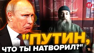 🤯Російський піп СКАЗАВ ЦЕ на камеру / ТАКОГО не чекав ніхто