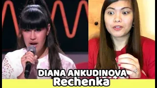 DIANA ANKUDINOVA - Rechenka (NEW) || REACTION VIDEO