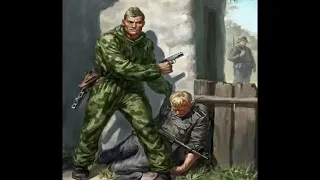 Разведка 1941   Летающая крепость Аудиокнига  Боевая фантастика