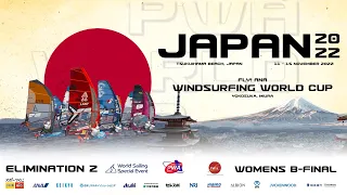 FlyANA! Windsurfing World Cup Japan - Women's Elimination 2 B-Final