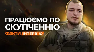 "ПІТ АРТИЛЕРИСТІВ береже кр*в ПІХОТИ" 🔥 Як наші ГРАДИ ВИПАЛЮЮТЬ ВОРОГА ВЩЕНТ @-dshv_ua