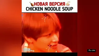 Смешные и милые моменты BTS (подборка instagram) №31