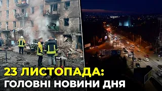 ⚡Страшні наслідки УДАРІВ ПО УКРАЇНІ | Молдова без СВІТЛА | Зеленський анонсував «ПУНКТИ НЕЗЛАМНОСТІ»