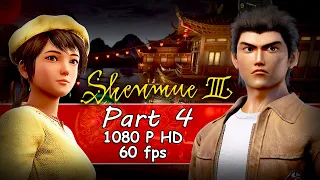 shenmue 3 - Niaowu - Gameplay Playthrough  Part 4 - (PC) [1080p HD 60FPS]