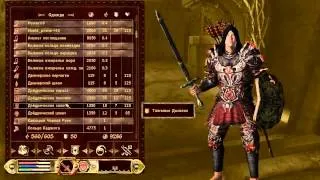 Let's play TES IV: Oblivion part_63