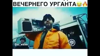 Между нами тает лед