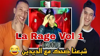 Didine Canon 16 - La rage Vol1 (Reaction)🇲🇦🇩🇿 ديدين يكلاشي وهو مزطول 😂