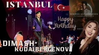 Dimash Qudaibergen in Istanbul | Stranger Tour 24.05.24 | 30 years