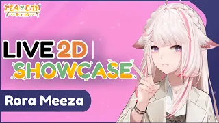 【Showcase】 Rora Meeza - ALTERLY【Live2D VTuber】