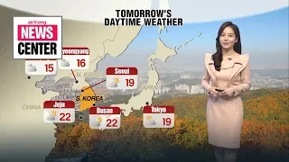 [Weather] Fine Dust Level's Normal Tomorrow.. Rain in the East Coast