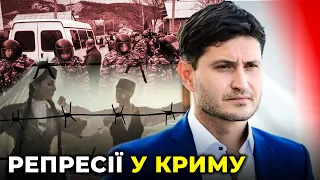 Ахтем Сеітаблаєв про утиски КРИМСЬКИХ ТАТАР та АДВОКАТІВ в окупованому КРИМУ