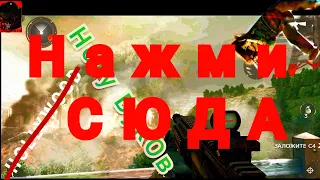 3 раза я был на волоске от смерти... и 3 раза умер 🤣🤣🤣. Стырил название. Modern combat 3.#4k