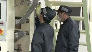 2022 2차전지 김제공장 전극 공정 영상 이엔플러스( Secondary battery Gimje factory Electrode process video )